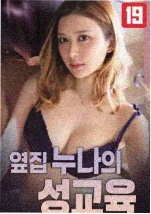权力的游戏