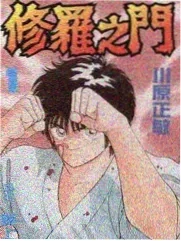 蒙面歌王