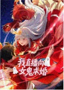 星际牛仔